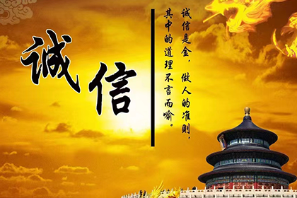 信用卡好友欠款不还的处理方法